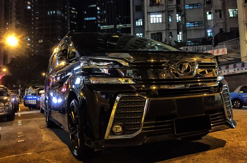 alphard_mf_03