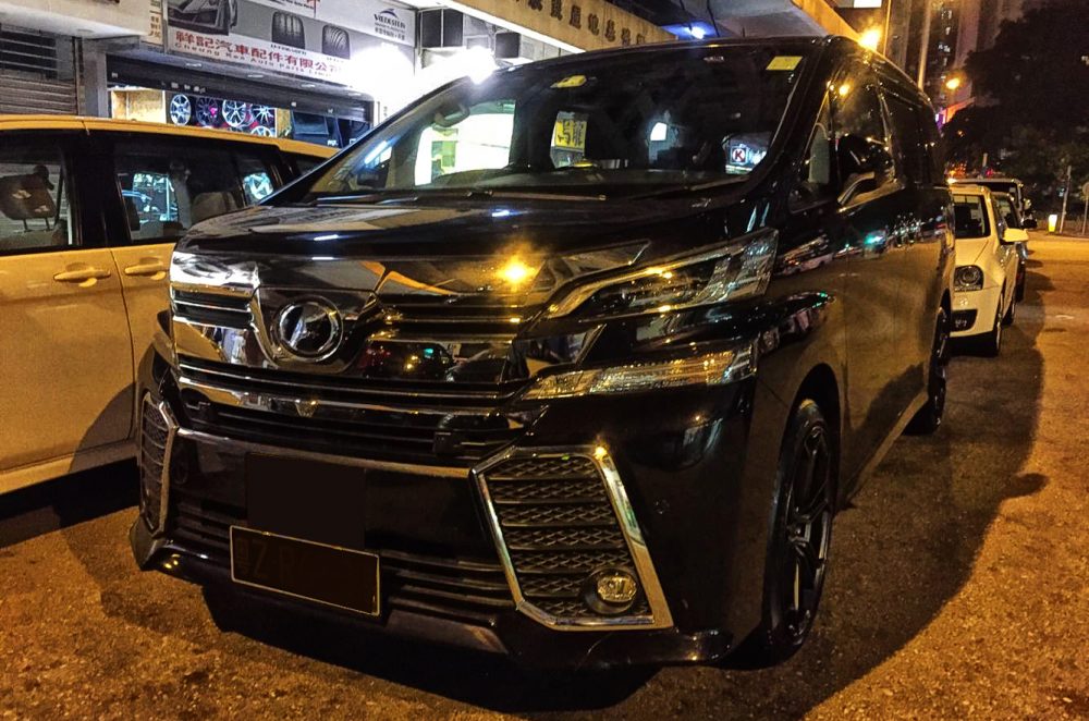 alphard_mf_04
